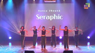 제11회 G.N.C.S. Festival - Seraphic (시립노원청소년센터)