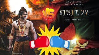 POLL: Adipurush vs #PSPK27 | Prabhas | Pawan Kalyan | Movie Mahal