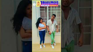 Gattimela serial anvitha sagar new Instagram reel