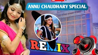 Annu Chaudhary New Song | New Tharu Dj Song | New Tharu Dj Remix annu chaudhary | Tharu Dj Song
