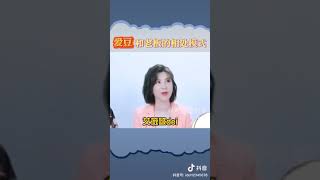 黃明昊 趙小棠 虞書欣 小鬼 與老闆的相處模式