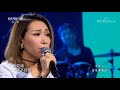 20180719 cctv15《樂享匯》 金池演唱會