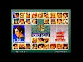 KOF 96 KYO GOENITZ vs IORI MATURE VICE