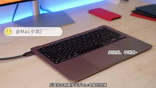 2000块买到MacBook Pro1.54寸2018款独立显卡高配无头骑士，不要太爽！