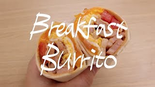 베이컨, 계란, 치즈가 들어간 브렉퍼스트 부리또 🌯 3분이면 완성 Breakfast Burrito