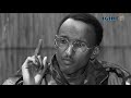 Sobanukirwa intambwe ku yindi uko urugamba rwo Kwibohora rwatangijwe na RPA/RPF-Inkotanyi  rwagenze