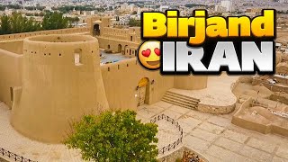 مستند شهر کاج ( بیرجند . خراسان جنوبی  ) معرفی شهر بیرجند Documentary of the city of Birjand in Iran