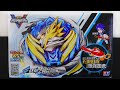 AULDEY BEYBLADE?! Infinity Nado VS Takara Tomy Beyblades! Metal Infinity Nado Beyblade Burst DB