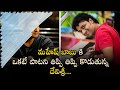 Choti Choti Baatein | Maharshi Songs | MaheshBabu,PoojaHegde, AllariNaresh |VamshiPaidipally