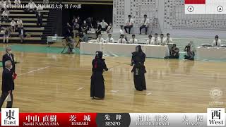 N.NAKAYAMA D ― MM R.MURAKAMI - 67th All Japan TOZAI-TAIKO KENDO TAIKAI - MEN 01