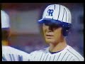 1995阪神タイガース公式戦ハイライト19