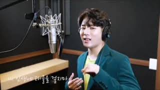 김중연 - 태클을 걸지마