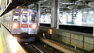 2015/11/29 東武スカイツリーライン 東急8500系 8632F 北千住駅 | Tobu Skytree Line: Tokyu 8500 Series 8632F at Kita-Senju