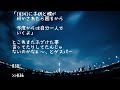 【修羅場】親族一同で温泉に行って、私達はお金を足して部屋をとった。→叔父夫婦「大部屋でいい」→当日、私家用の部屋を盗られ…