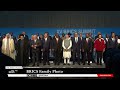 BRICS Summit I Expansion of BRICS bloc is a big win for South Africa