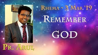 Remember God - தேவனை நினைத்துக்கொள்