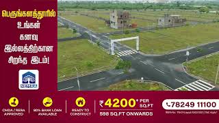 Homeland Nemra - Residential plots @ New Perungalathur