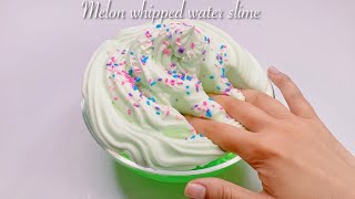 【ASMR】🍈メロンホイップたぷたぷスライム🧁【音フェチ】Melon whipped water slime