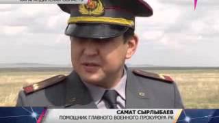 Крушение военного самолета МиГ-31