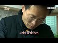 개 때문에 아내는 뒷전 .. 아내는 결국 뿔났다.. i kbs 동물극장 단짝 2015 방송