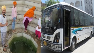 Gurdwara Guru Nanak Sheetal Kund*Rajgir*Patna Sahib*Bihar*