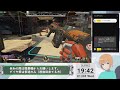 【apex】バグまみれの参加型ランクマッチ！ダイヤ・プラチナ・ゴールド