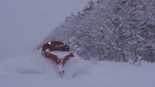 4K画質【DE15宗谷ラッセル 雪372列車】宗谷本線(天塩中川～歌内)2021.12.30