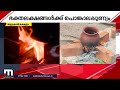 പണ്ടാര അടുപ്പിൽ തീ പകർന്നു യാ​ഗശാലയായി അനന്തപുരി attukal pongala