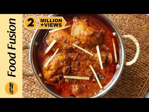 Chicken Korma Recipe by Food Fusion Chicken Korma Recipe by Food Fusion