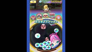 【ぷにぷに】進撃最強コンビでダメージ7000万越え！#short