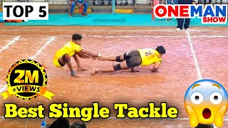5 Single Tackle in Kabaddi |Best SoLo Tackle in Pro Kabaddi |ONE MAN SHOW| Rinku Sharma Super Tackle