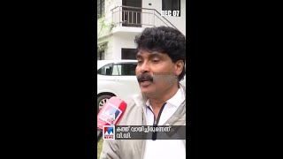 പ്രധാനവാര്‍ത്തകള്‍ ഒരുമിനിറ്റില്‍, ന്യൂസ് ബുള്ളറ്റ് #newsbulletin #Newsupdate #Latestnews