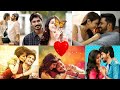 Tamil Love Songs | 2k Love Song