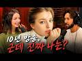 [EP.13] Angelina Danilova | On Korean TV for 10 Years. This is the First Honest Conversation