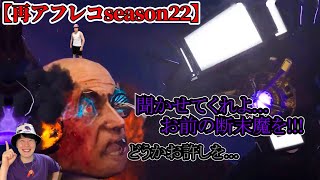 「タイタンテレビマンの声が今と違いすぎる」という声が多かったので、スキビディトイレseason２２(一部)をもう一度アフレコしなおしてみた！！！【スキビディトイレ】#skibiditoilet #実況