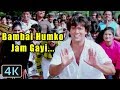 'Bambai Humko Jam Gayi' Full Video 4K Song | Govinda | Hindi Dance Song - Swarg