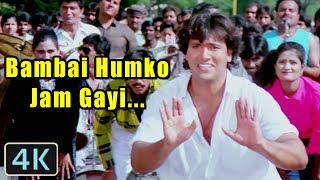 'Bambai Humko Jam Gayi' Full Video 4K Song | Govinda | Hindi Dance Song - Swarg