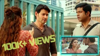 Sarkaru vaari paata telugu movie | nonstop comedy scene | Mahesh Babu \u0026 keerthy suresh movies|