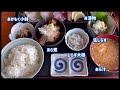 【鎌倉 海鮮】漁船で捕れた新鮮な海鮮が食べられる！！池田丸 稲村ヶ崎店 vlog.54