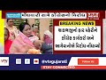 rajkot news ચોમાસામાં શાકભાજીના ભાવમાં ધરખમ વધારો શાકભાજીના વધતા ભાવ સામે કોંગ્રેસનો વિરોધ