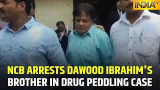 NCB Arrests Underworld Don Dawood Ibrahim's Brother Iqbal Kaskar In Drug Peddling Case