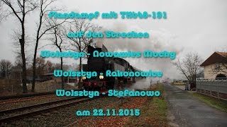 ☆☆☆ Plandampf mit TKt48-191 [22.11.2015] ☆☆☆