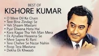 Best of Kishore Kumar Old Songs | Evergreen Old Songs | Old Music Baba |