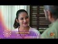 constable manju promo 12 feb 2025 surya tv serial