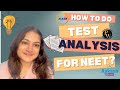 INCREASE MARKS IN MOCK TEST BY THIS TEST ANALYSIS STRATEGY/TEST ANALYSIS KAISE KREPART-2/PW/memoneet