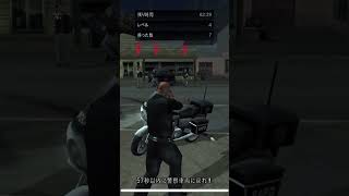 「Police! Put the gun down! 」てことで1日職場体験してみた【GTA SA サンアンドレアス】