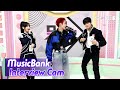 (ENG)[MusicBank Interview Cam]  연준 (YEONJUN Interview) l@MusicBank KBS 240920