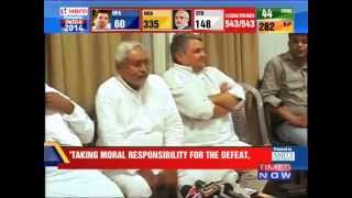 Post poll rout: Nitish first casualty