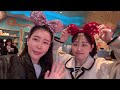 p와 j의 일본 도쿄 우정여행 vlog🇯🇵ep4. 따로 또 같이 비오는 디즈니 카이센동 맛집 카페 커피 라멘 전시 미술관 해바라기