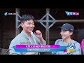 《娱乐乐翻天》《功夫联盟》 赵文卓再演黄飞鸿 20181024